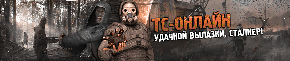 new
На главную ТС.


psd