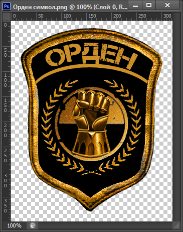 Сопля, показываю как делается Сопля, показываю как делается