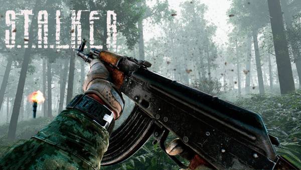 Сталкерский Вестник | Известия Сталкерский Вестник | Известия