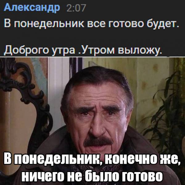 А ну-ка выбей, брат,
Ему А ну-ка выбей, брат,
Ему