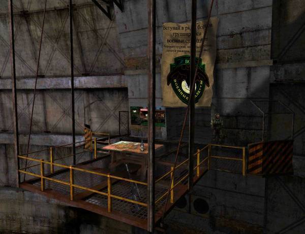 Spoiler: Highlight to view Spoiler: Highlight to view