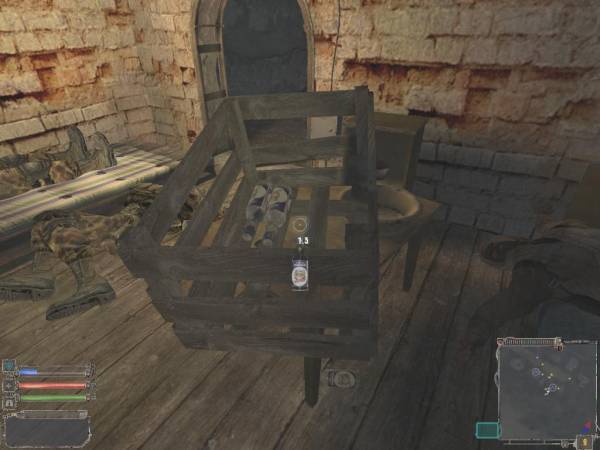 Один день в зоне сталкера FBR. Один день в зоне сталкера FBR.