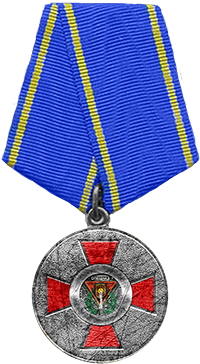 Приказ #1 от 17.07.2018
С Приказ #1 от 17.07.2018
С