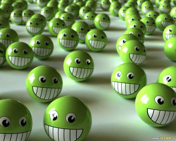 Ваши лица Ваши лица