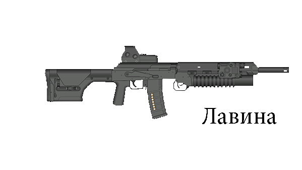 Беру задание :
2. Соберите Беру задание :
2. Соберите