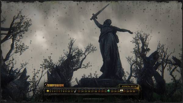 Календарь от Survarium на апрель