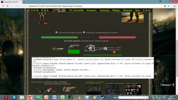 Задание выполнил:Spoiler: Задание выполнил:Spoiler: