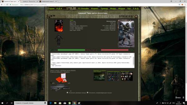 Все задания выполнил, Все задания выполнил,