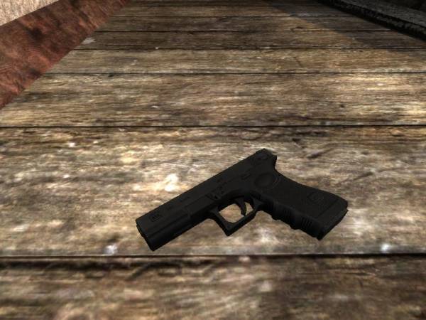 Небольшой пак оружия 2 для ТЧ Небольшой пак оружия 2 для ТЧ