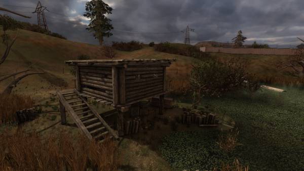 Армейские Склады | ФРПГ Свободы Армейские Склады | ФРПГ Свободы