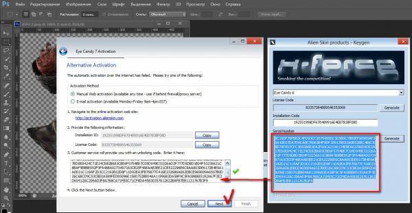 Digefal, у меня тоже нету Digefal, у меня тоже нету