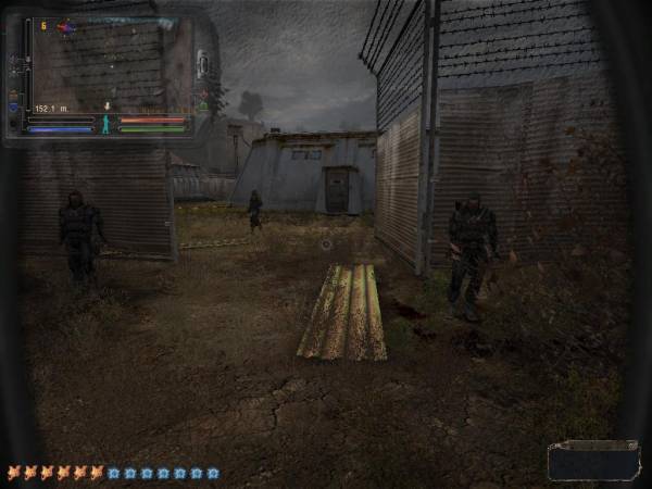 Мой день в Зоне - Хранитель