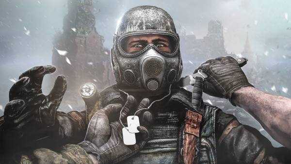 Тайны Метро 2033 Тайны Метро 2033