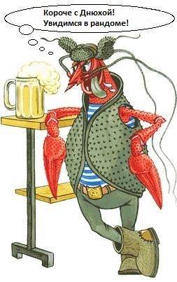 С Юбилеем Сэм! С Юбилеем Сэм!