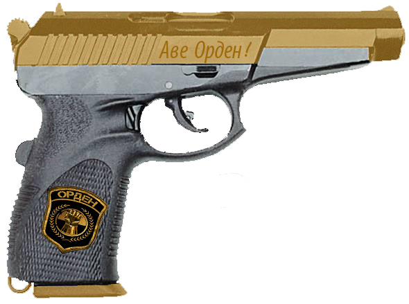 Всё разобрался с фоном. Всё разобрался с фоном.