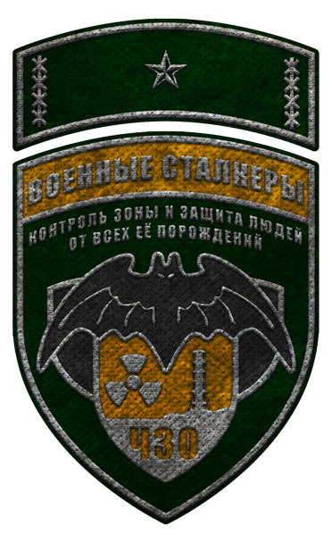 new

Приказ

О присвоении