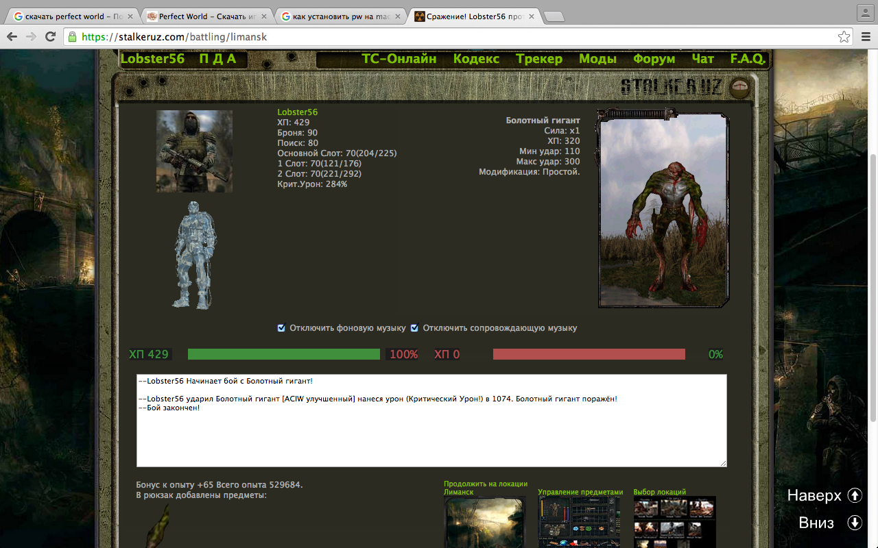 Задание выполнено:
Spoiler: Задание выполнено:
Spoiler: