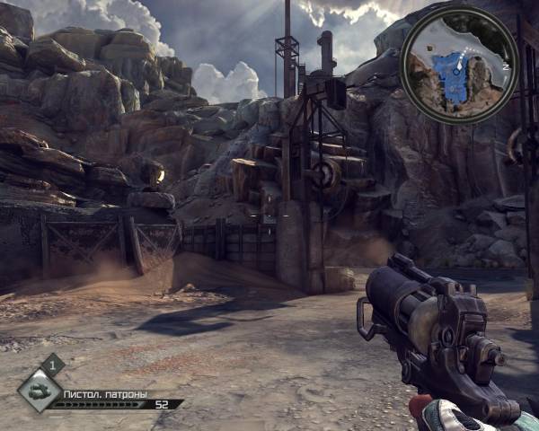 Дополнение для RAGE (28.12.12) Дополнение для RAGE (28.12.12)