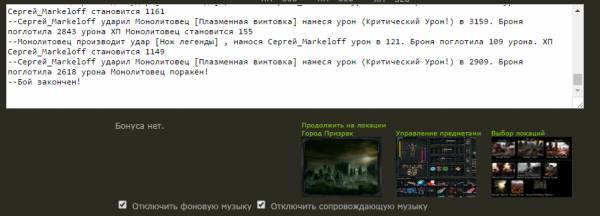 Я, Младший Сержант Я, Младший Сержант