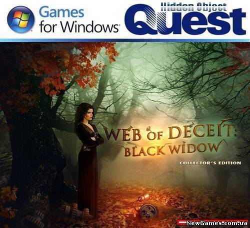 Паутина Лжи: Черная Вдова.