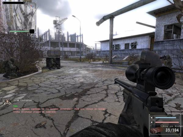 S.T.A.L.K.E.R. Закоулки Правды S.T.A.L.K.E.R. Закоулки Правды