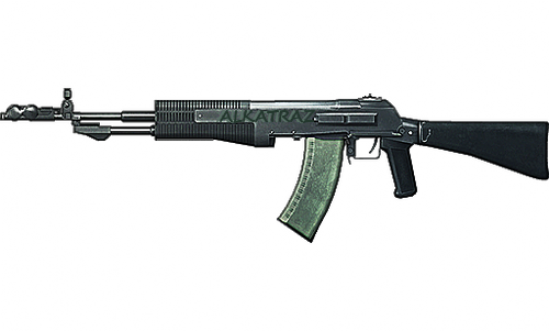 Товарищи, прошу прощения за Товарищи, прошу прощения за