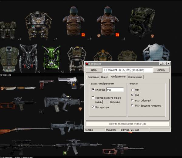 А можно мне кофе?Сколько не А можно мне кофе?Сколько не