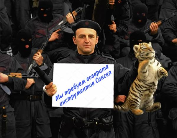 Сталкерский Вестник | Вечерний выпуск