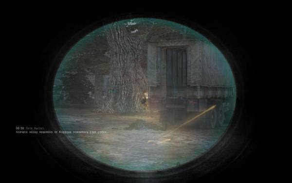 S.T.A.L.K.E.R.: Зона Поражения 2 - Ответный Удар - Другой поход (2012) PC