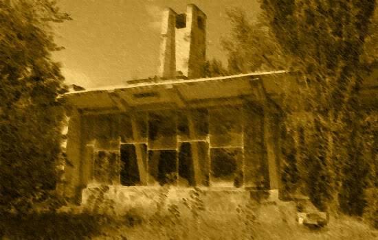 Город Припять