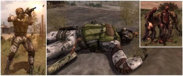 Cом, писал мой знакомый, с Cом, писал мой знакомый, с