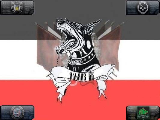 Альянс Советов Карающего Культпросвета