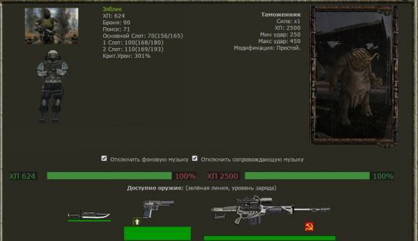 Вот что заметил. гулял себе Вот что заметил. гулял себе