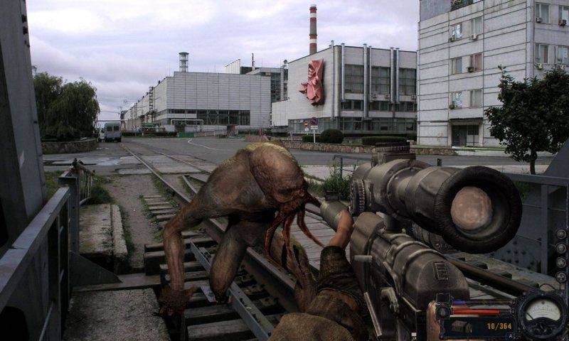 Зона. Она расширяется.