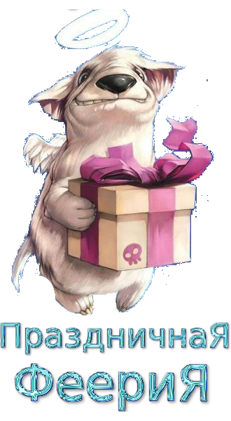 Городские легенды.(выпуск 1,2,3,4) Обновленно 30.09.2015