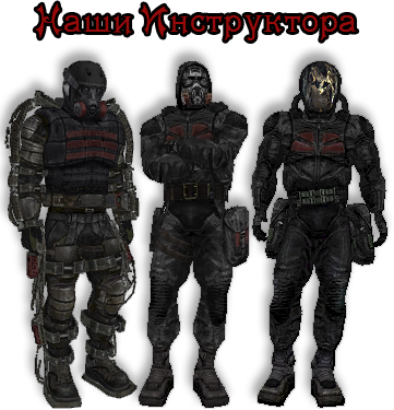 Учебно-воспитательный корпус "Новобранцы"