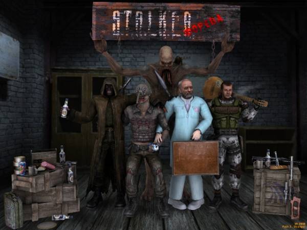 Сталкер - приколы. Часть 2.