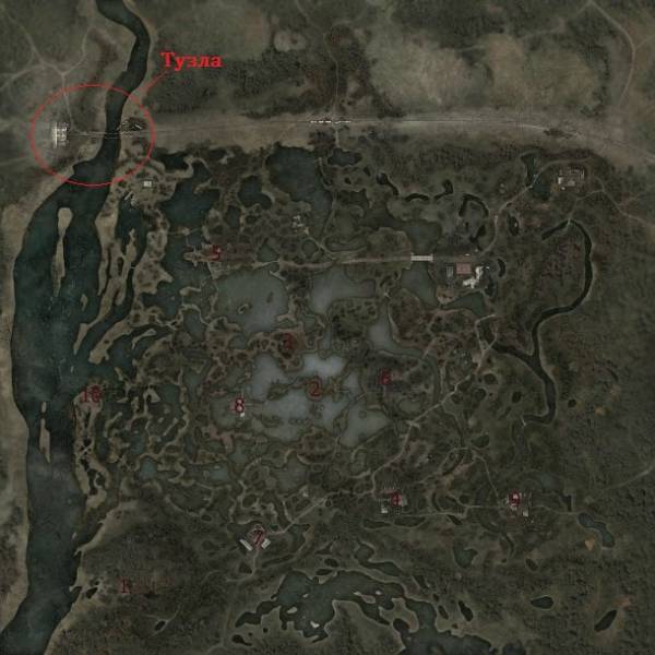 Задание: Укрепление Задание: Укрепление