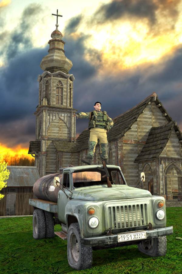 Предложение по призам Предложение по призам