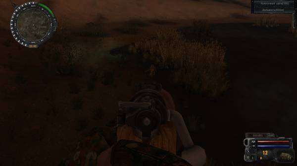 Мой день в Зоне. Рассказ сталкера zZz-95z.