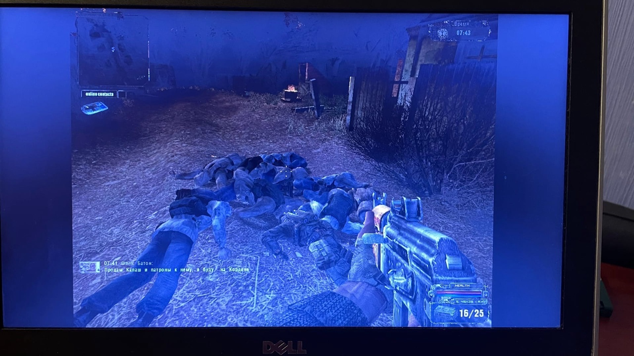 kalash, Получив задание на kalash, Получив задание на