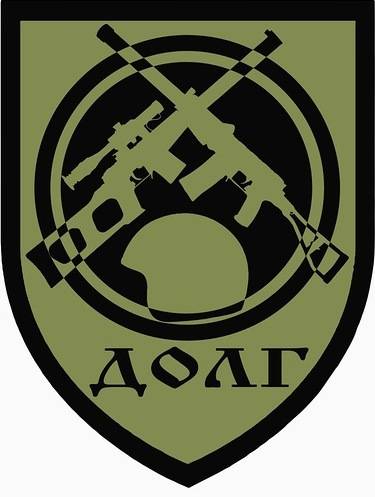 Рассуждения с блокнотом. История Долга к кратком формате. Хоккеист. Рассуждения с блокнотом. История Долга к кратком формате. Хоккеист.