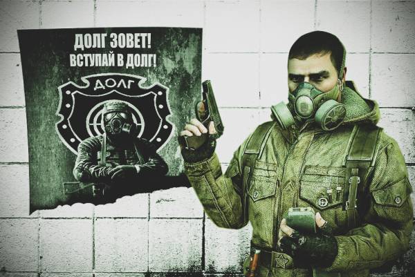 Саня Боксёр, задание