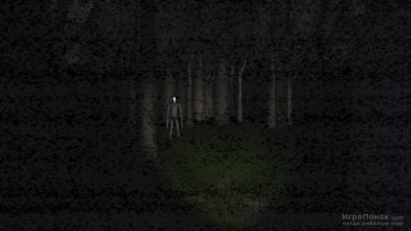 Slender
