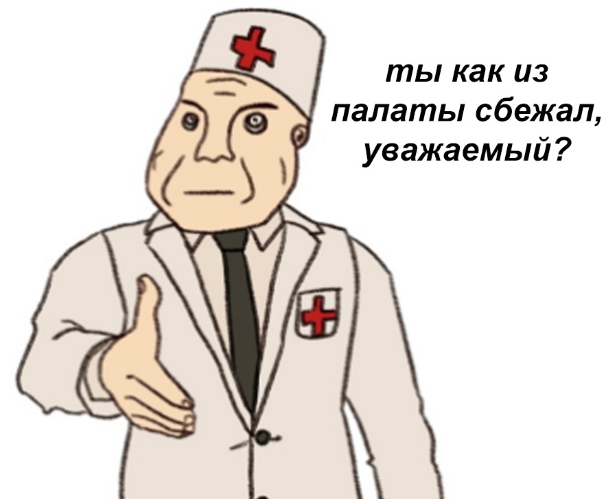 (Тема не указана)