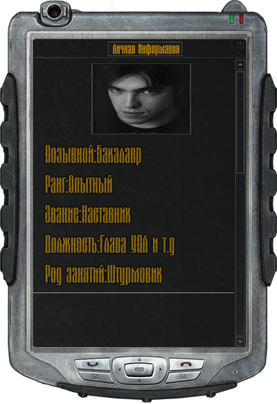 Spoiler: Highlight to view Spoiler: Highlight to view