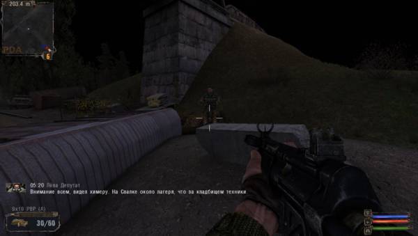 Очередные 5 модификаций на игру Сталкер: Тень Чернобыля