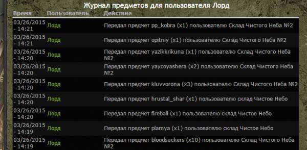 Беру следующие Беру следующие