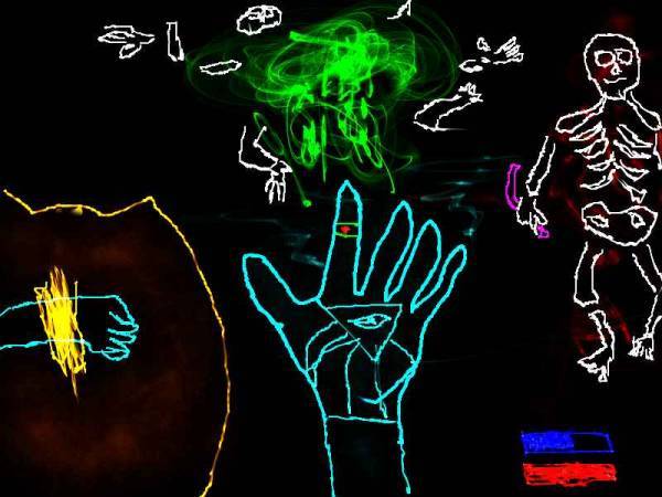 Я не художник, но вроде Я не художник, но вроде