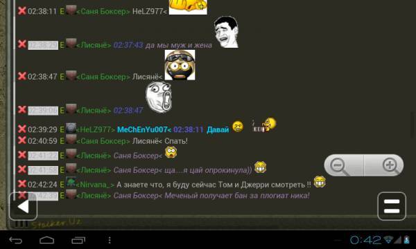 Пользователю MeChEnYu007, Пользователю MeChEnYu007,